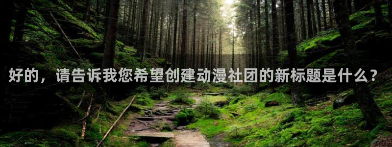 行业资讯