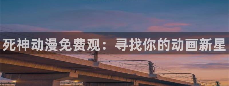 行业资讯